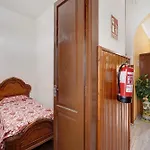 Casa Clasica Santa Cruz De La Palma