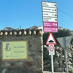 Casa Rural La Manzanilla