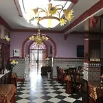 Hostal Sevillana I