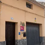 Nuestra Casita De Papel