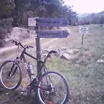 Abaric Casa Rural