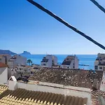 Casa Regina Casco Antiguo Altea By Delucaco