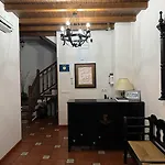 Hostal El Descanso Del Emperador