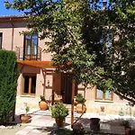 Apartamento Centrico \