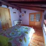 Casa Rural La Antigua Herreria