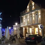 Casa Da Fontina