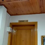 Apartamentos L´Era de Baix