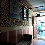 Hosteria Natura