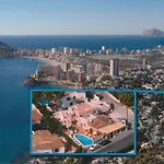 Hostal Residencial La Paloma
