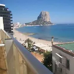 Apartamentos Albamar II