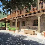 La Casa De Las Arcas