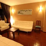 Hostal Zurbaran