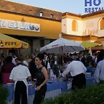 Hotel Restaurante El Lago