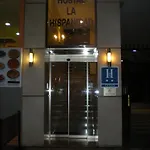 Hostal la Hispanidad