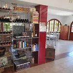 Hostal Mi Campana