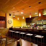 Hotel Solsona Centre