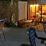 Hostal La Fuente