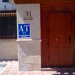 AT Restaurante El Palacil