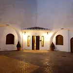 El Ventorro Hospederia Rural