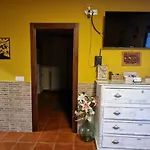 Apartamento Turistico El Rincón de la Pernila