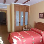 Apartamentos Cuesta de la Cruz