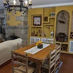 Casa Rural Maire