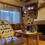 La Candileja