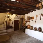 Casa Javier