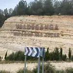 casa luna cuesta del rio 15