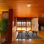 La Casa De Enzo