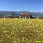 Paraje Navazos