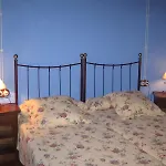 Apartamentos La Casona De Vidiago