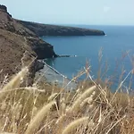 Apartamentos Martell
