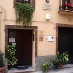 Casa Pilar