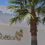 Hotel Mencia Subbetica