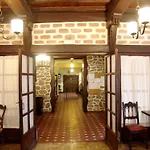 Hostal Ayestaran I