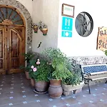 Complejo Ribera de Salobre