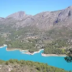 Apartamentos Serrella Rural Guadalest