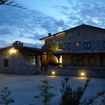 Posada El Pozo