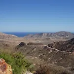 Complejo La Ermita