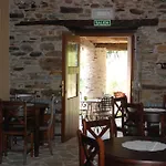 La Casona de Amaido