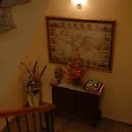 Hosteria Gante