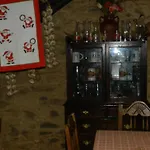 Hotel Rural Molino Del Arriero