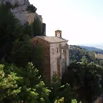 Casa rural La Posada de Villalangua