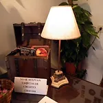 Posada de Muño