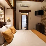 Entre Dos Aguas Hotel Boutique