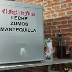 Hostal El Fogon De Felisa