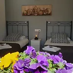 Apartamento El Sauce De Amalia