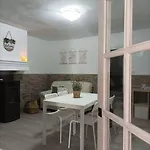 El Salero