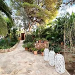 Casa Christine